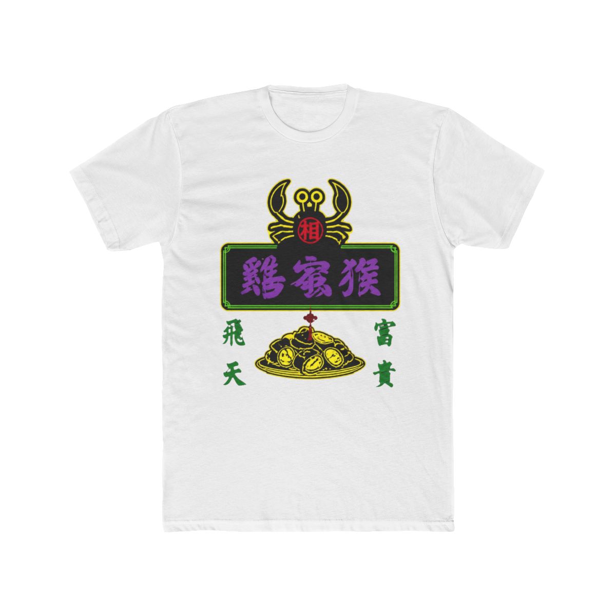 Kowloon Generic Romance T Shirt Red L Anime Toy|HobbySearch